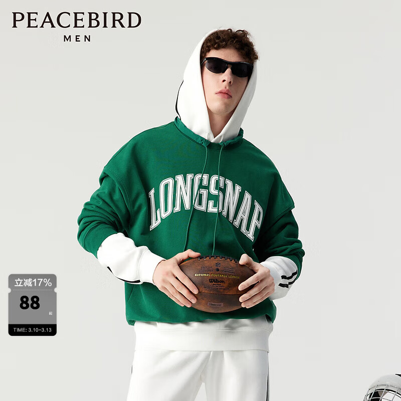 20��:̫ƽ�� ��װ�������� ײɫ��ĸӡ�� B3CRD4453 ��ɫ1 ���� S 53.5Ԫ