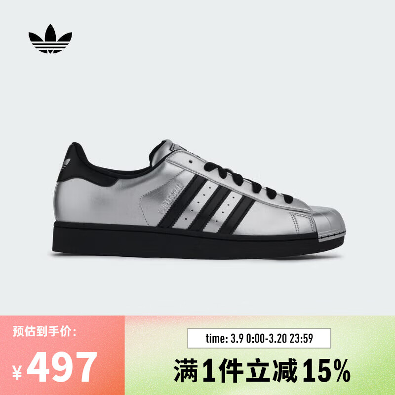 ���ϴ�˹ ��Ҷ�� SUPERSTAR II �˶�����Ь KI9988 36.5 496Ԫ