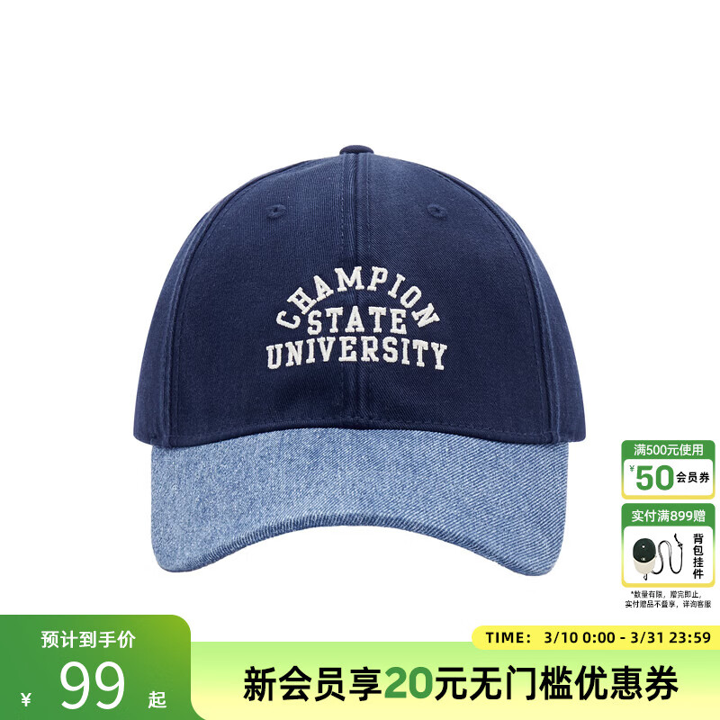 Champion�ھ�����ñ У��Ѽ��ñ�ļ���ʽ��������ñ�� �����˶����з� ���� ����