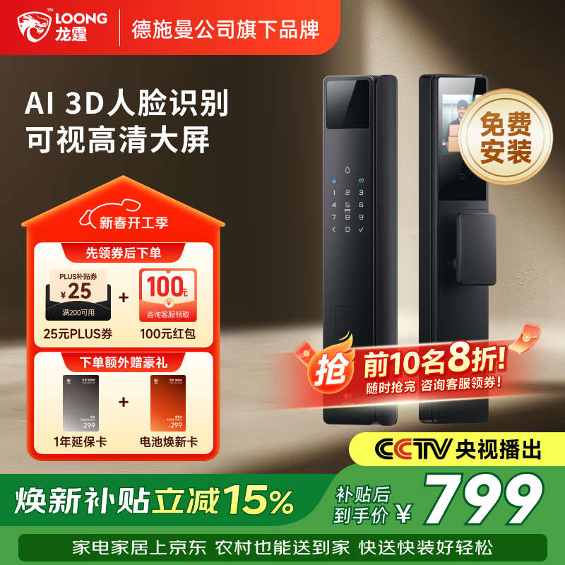 ���� A3F ����  468.18Ԫ