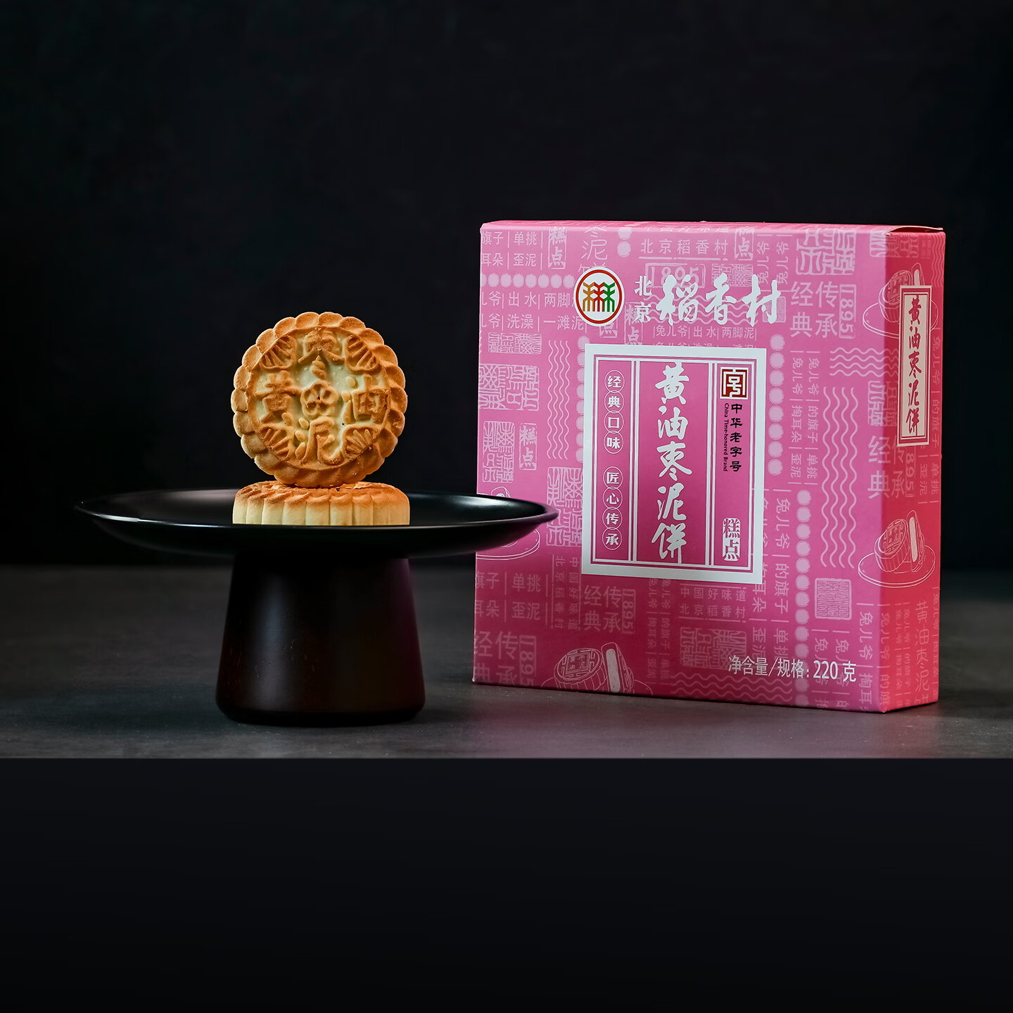 产品图