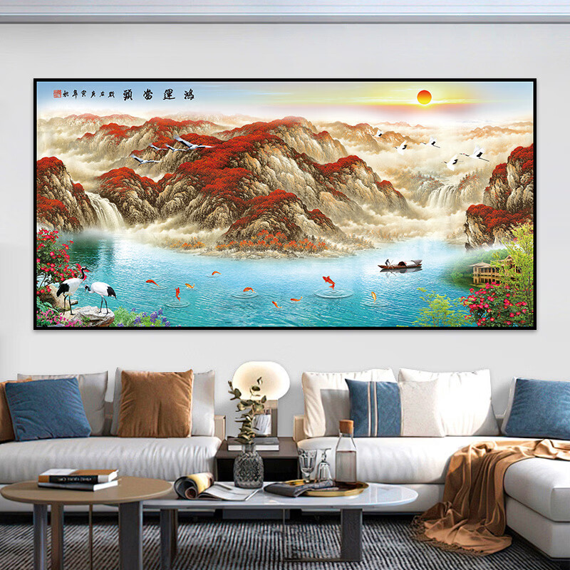 艾思尚山水画墙贴纸客厅自粘贴画墙面装饰办公室背景挂画靠山图风景壁画 2.家和万事兴 宽100厘米-高50厘米 打印边框