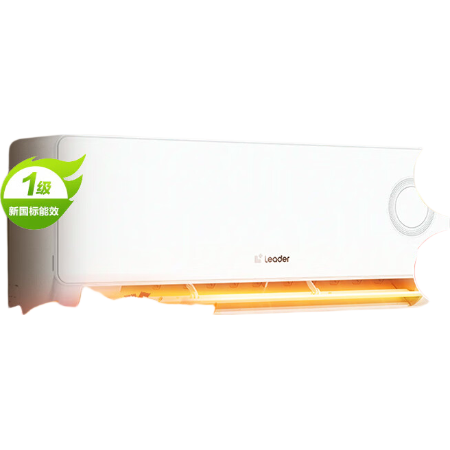 海尔（Haier）海尔空调统帅海尔智家出品1.5匹/2匹大挂机新一级能效变频冷暖壁挂式空调铜管WIFI节能补贴15% 超省电 1.5匹 年综合省电298度/一键聪明风