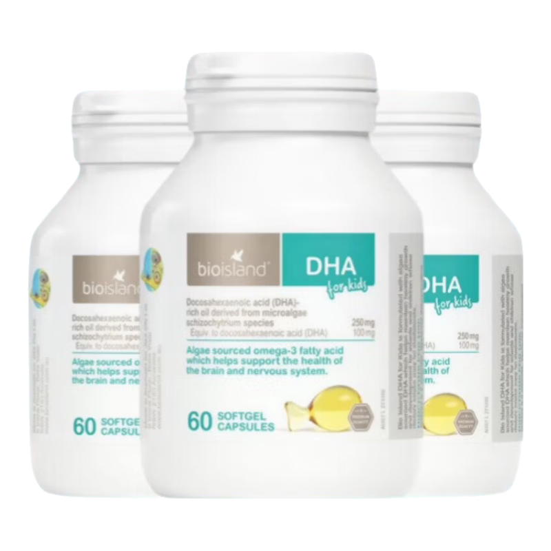 Bio Island �۰��ʵ�Ӥ�׶�ͯ������DHA 60��*3ƿ ��ͯ�ɳ�Ӫ��Ʒ 141Ԫ/������282Ԫ����6ƿ���ܻ��㡣�������������238-88�Ż�ȯ��