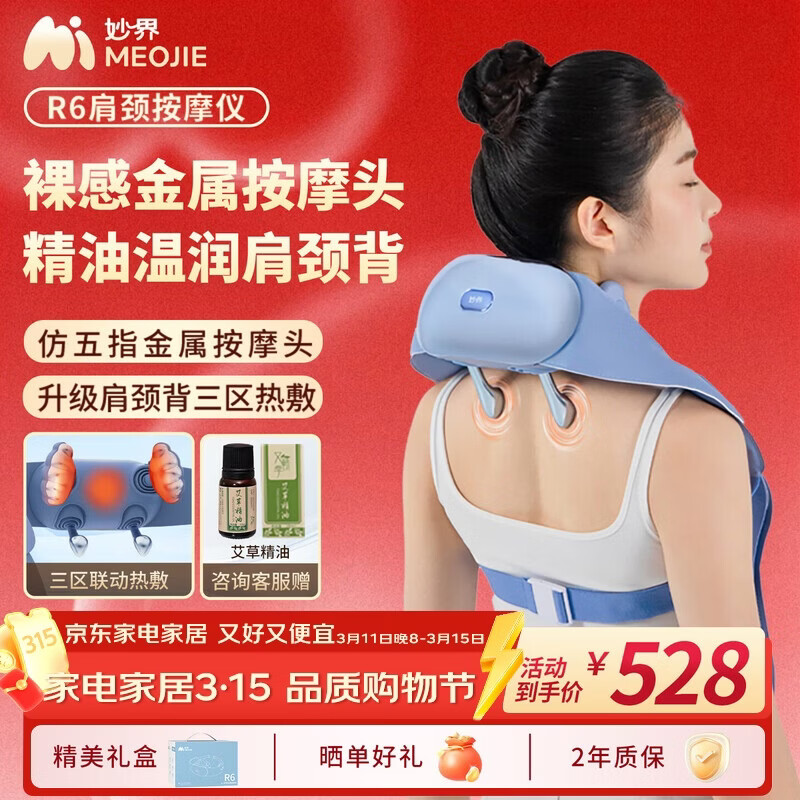 ���R6������ָ�羱��Ħ�Ǿ�׵��Ħ��б���������Ȳ������������ȷ�๦�ܰ�Ħ���ս������� �� 342.9Ԫ