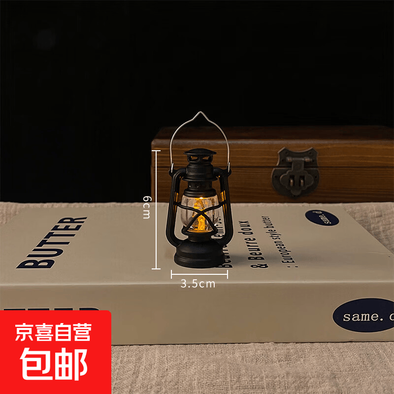 智能创意ins风复古迷你小夜灯led电子蜡烛灯家居派对装饰氛围灯拍照道具小摆件 迷你小马灯-黑色 【1个装】