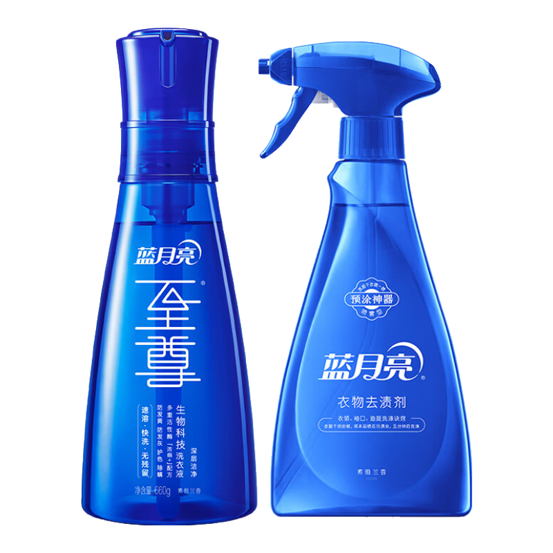 ������ ����ϴ��Һ660g+����ȥ�ռ�500g ���װ ��ϴר�� 44.9Ԫ