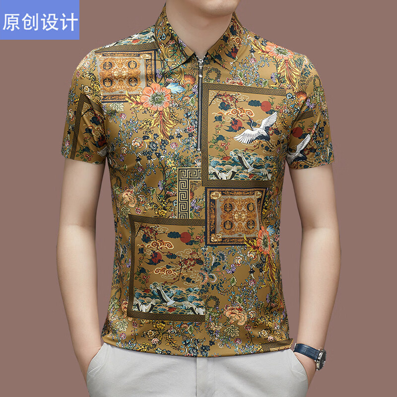阿玛尼(ARMANI)意大利正品品牌男装拉链翻领短袖t恤男夏天中年高端印花绸polo衫 国际一线品牌桔色(阿3096) 3XL 185__建议165斤到185斤穿