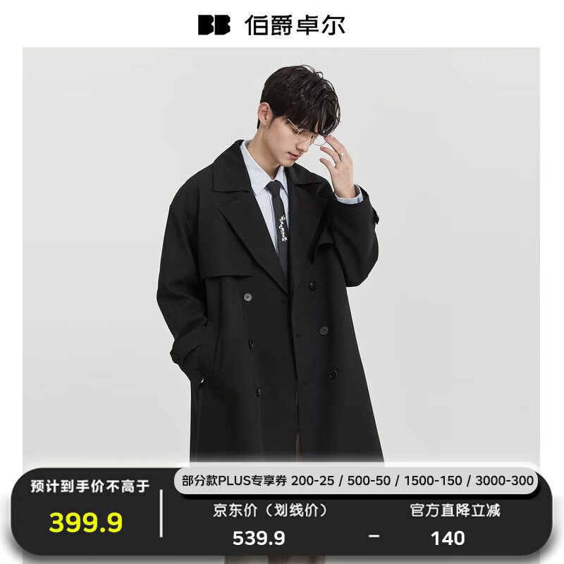 ����׿��������&���塿ͨ�ڷ�����ʿ�г�����ڵ�����������2025�ﶬ�¿� ��ҹ�� ��II������-���� / ���塿 2XL (185)