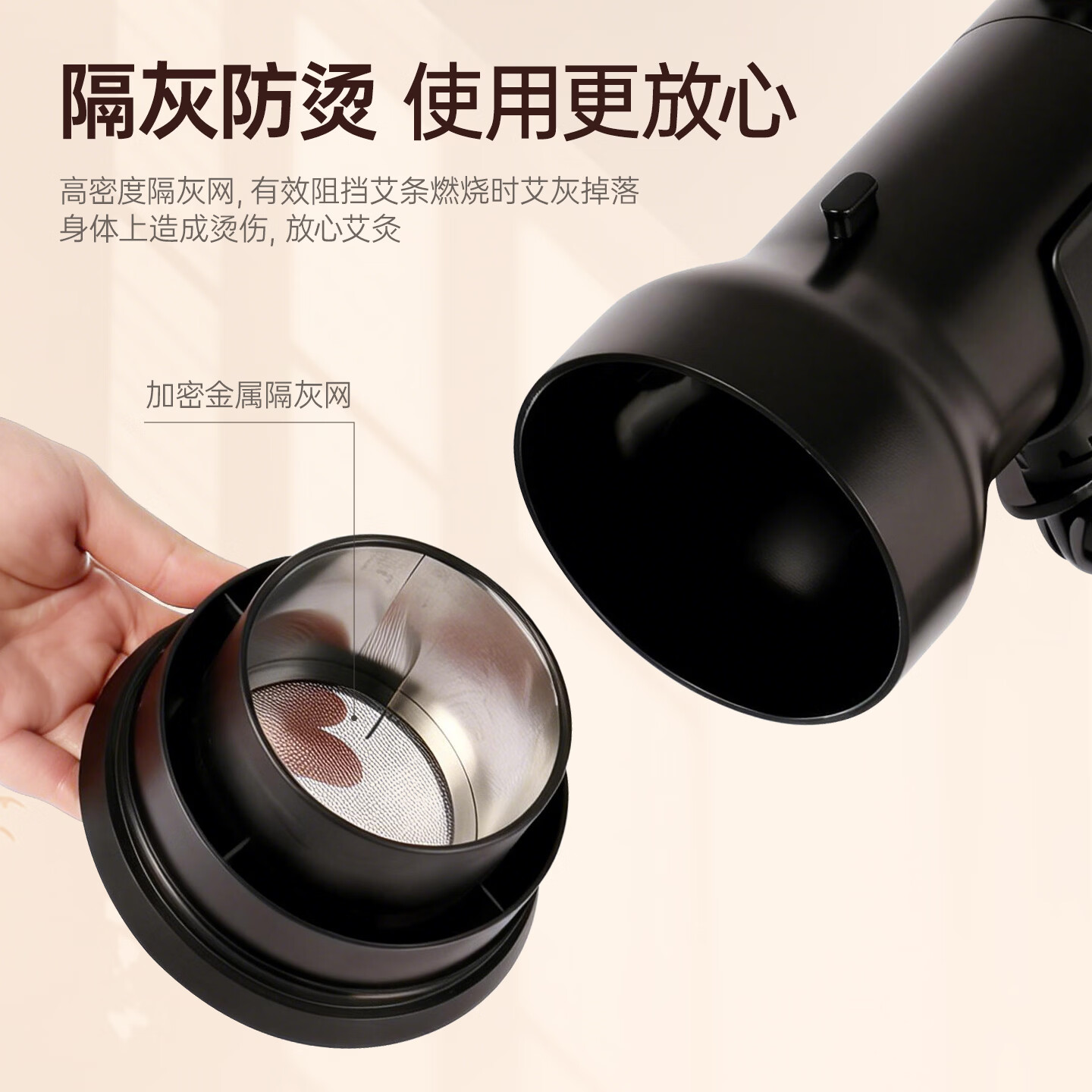 荆王御艾艾灸仪无烟家用雷火灸悬灸仪大炮灸艾灸支架熏蒸仪器一体机美容院 新升级7代雷火无烟悬灸仪【送7CM雷火灸1支】 无烟科技 智享生活