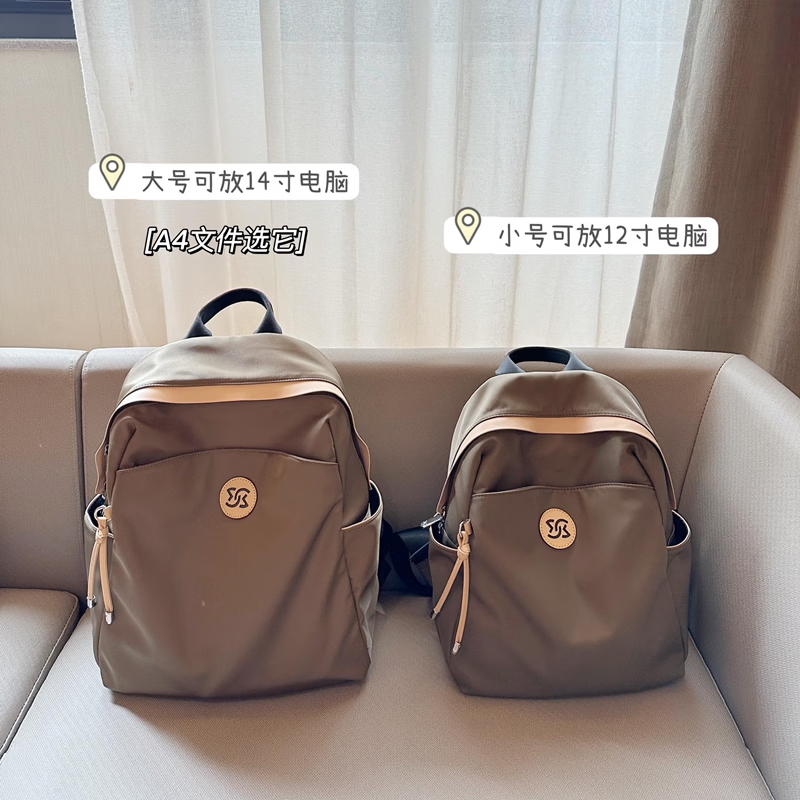 Walker Shop双肩包女2026年新款高级时尚女士通勤休闲轻便旅行背包女双肩背包 灰色大号【可放14寸电脑】