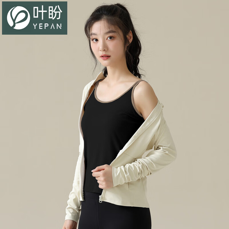 叶盼（yepan）【凉爽】吊带背心女士夏季单件大码胖mm加肥加大莫代尔一体式睡衣 21013-黑色 M (160) ：建议80-105斤穿着