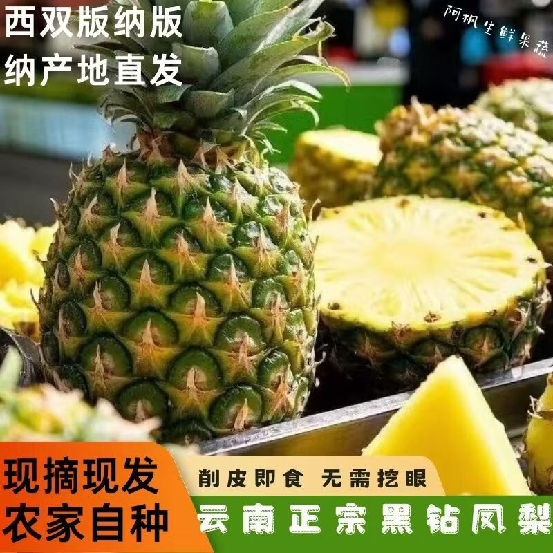 �׷�������˫���ɺ������ �����ȴ�����ˮ��  5��װ Լ2-3�� ����4.5�� 15.9Ԫ