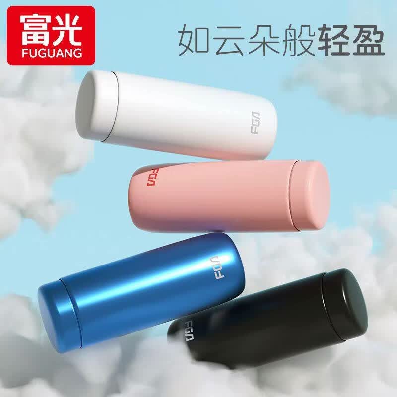 ���� ���±� 300ml ��ɫ �����Я�����ڵ� Ůʿˮ���� 19.95Ԫ