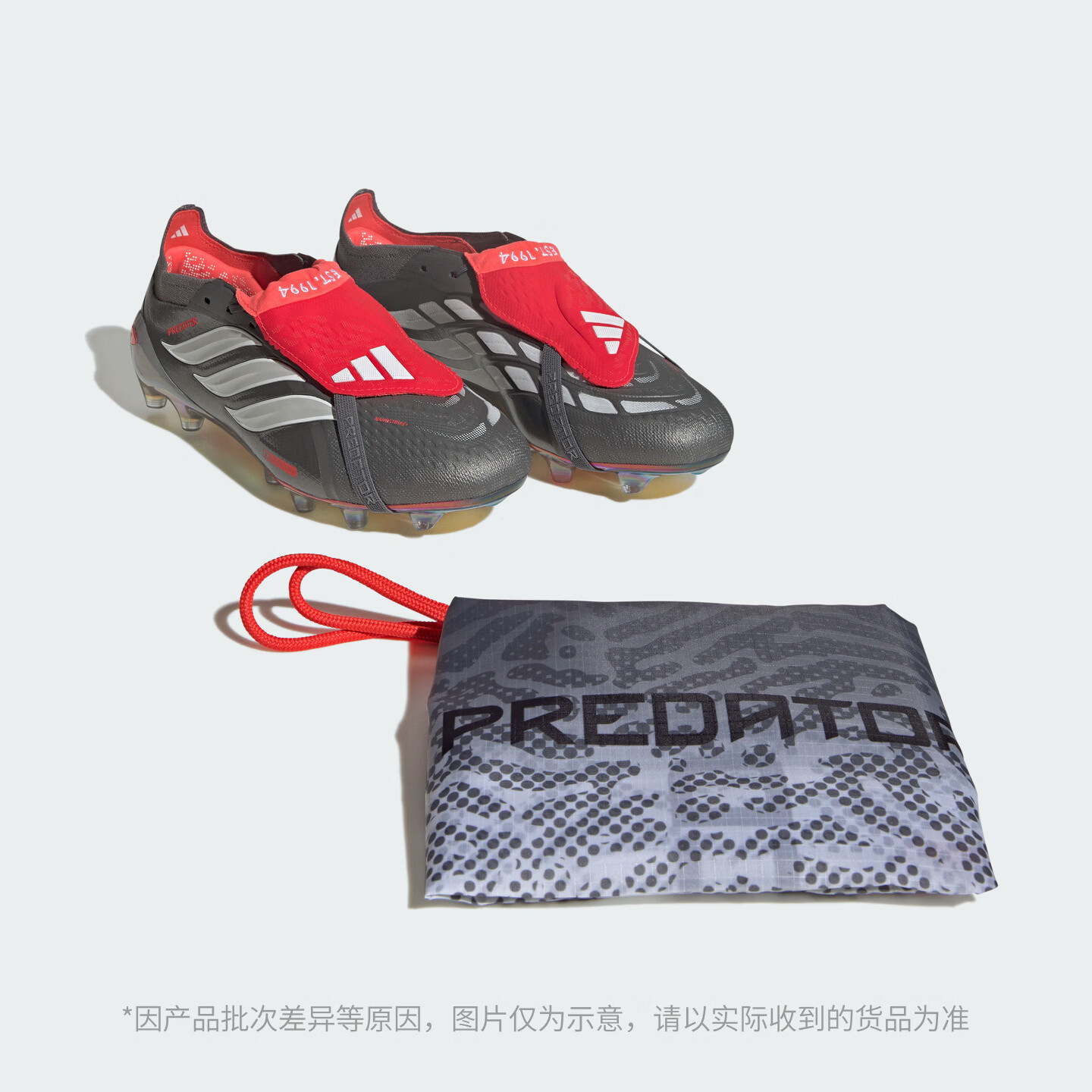 adidas PREDATOR ELITE FT AG人草短钉翻折鞋舌款足球鞋阿迪达斯 亮金属铁灰/白色/亮红(推荐选大半码) 41