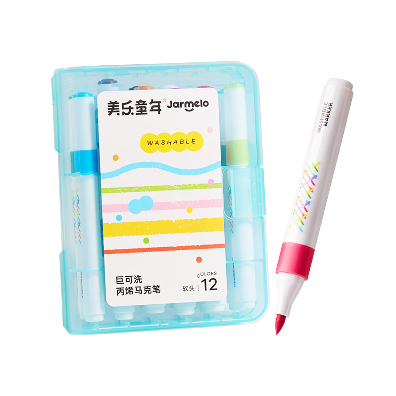 ���ڲ���������ͯ���ͯ��ϩ���˱�12ɫˮ�ʱʻ滭�ʿ�ˮϴ��͸ֽ�׶�԰��Ů����� 24.9Ԫ