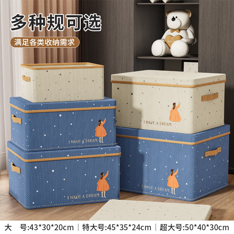 保暖防护历史价格价格查询App|保暖防护价格比较