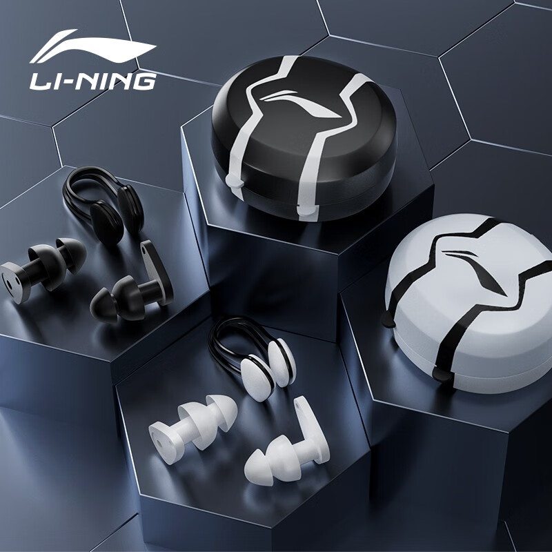 李宁(li-ning) 游泳耳塞 成人专业柔软舒适防进水防中耳炎学游泳装备