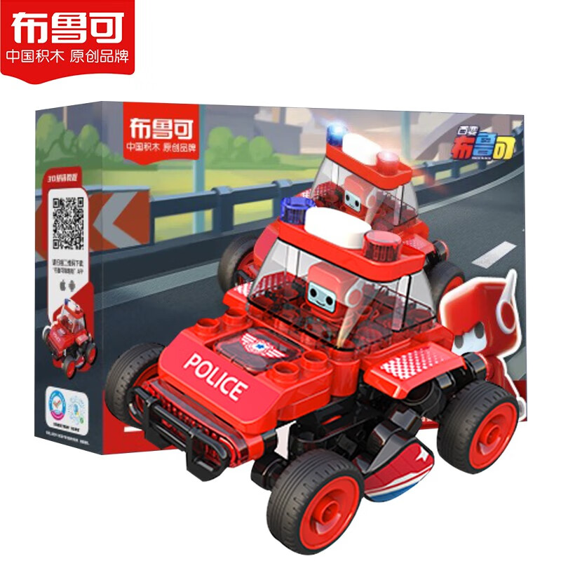 布鲁可积木拼装玩具大颗粒百变布鲁克超变轻型玩具车男孩女孩儿童礼物