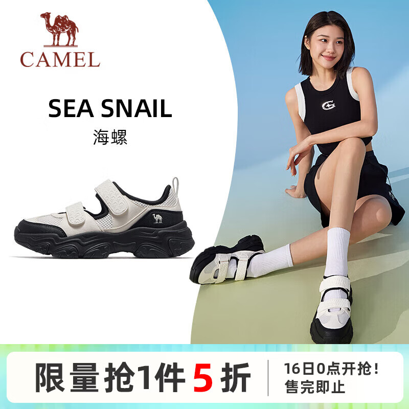 ���գ�CAMEL�������˶�����Ь����ɳ̲�������ŮЬ X25B09L7004 ������/�� 36 238Ԫ