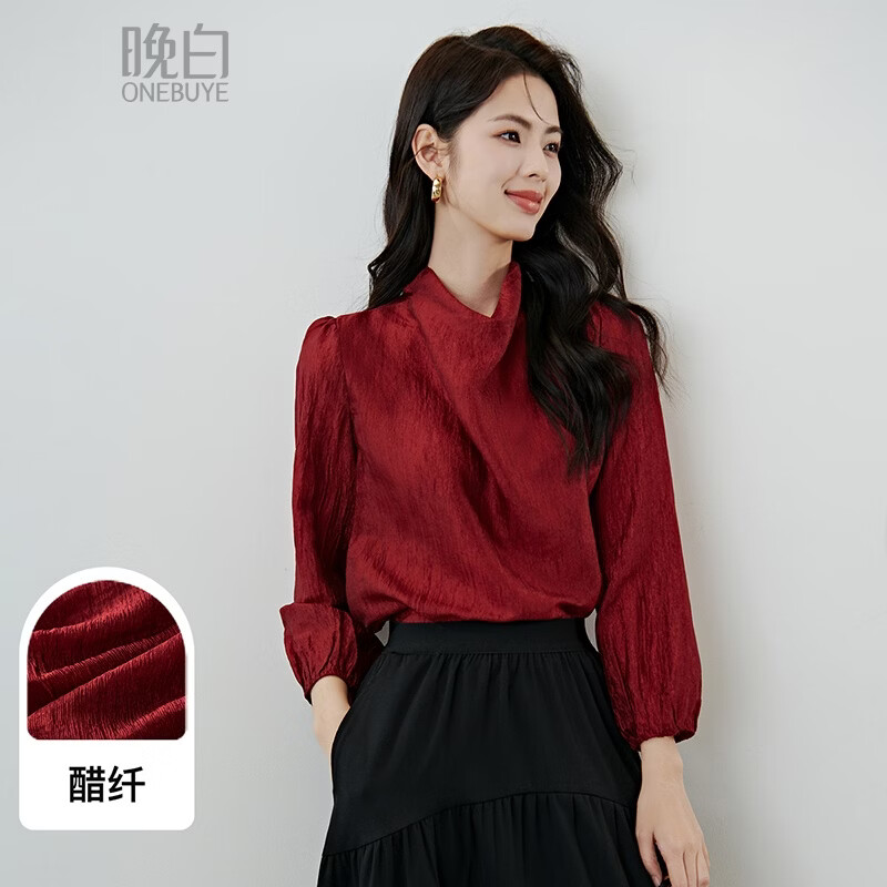 晚白【新品】2026年春款复古港风荡领醋酸上衣丝光柔软气质显白衬衫女 红色 L