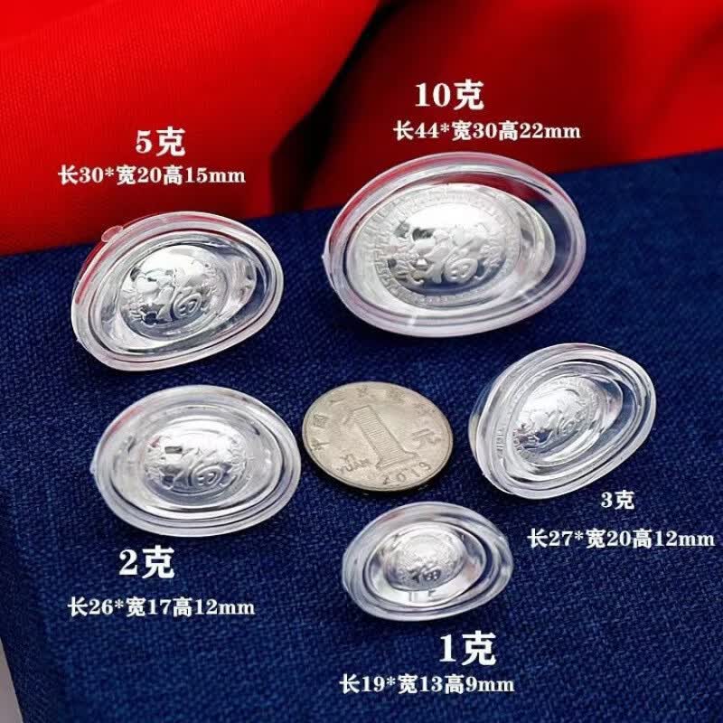 榛橙足银小元宝 福气满满银摆件 足银空心小元宝配件节日礼物 约2g 【2g福元宝 】通用20