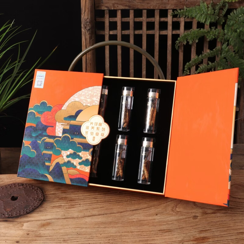 片仔癀冬虫夏草礼盒装3根/g 虫草礼盒商务礼品滋补佳品送客户 3000/10g/礼盒