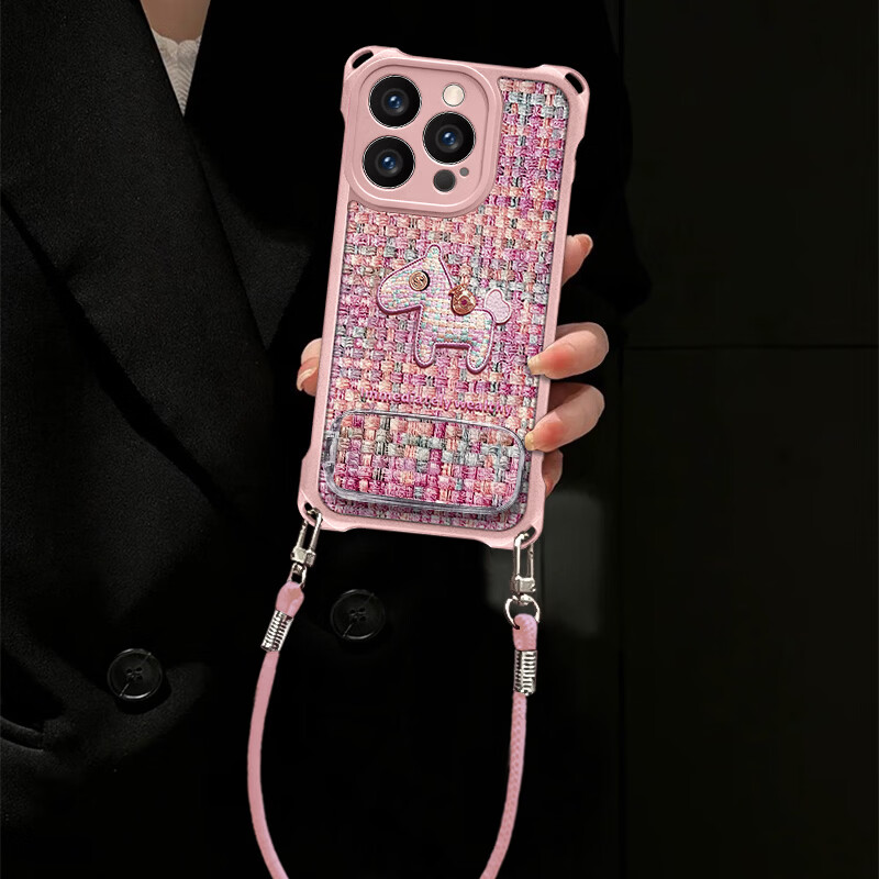 御高粉色小马适用【苹果15Promax】新款四角挂绳高颜值手机壳 编织小马+镜子支架+挂绳 苹果15Promax