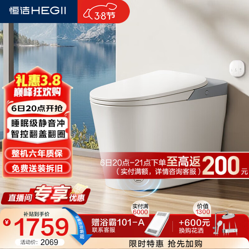 hegii/��� HQ606P ������Ͱ 305/300mm�Ӿ�