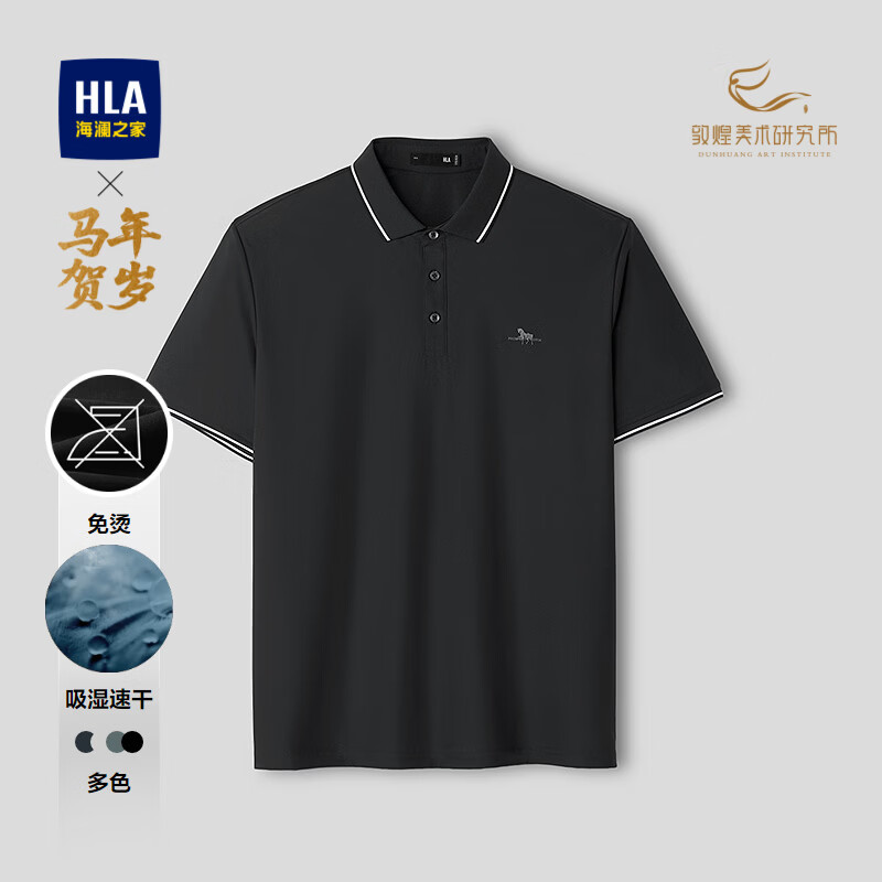 ����֮�ң�HLA��POLO����26���������ϵ�����ж������ļ� ��ɫL3 L 175/92A �Ƽ�137~150�� 64Ԫ