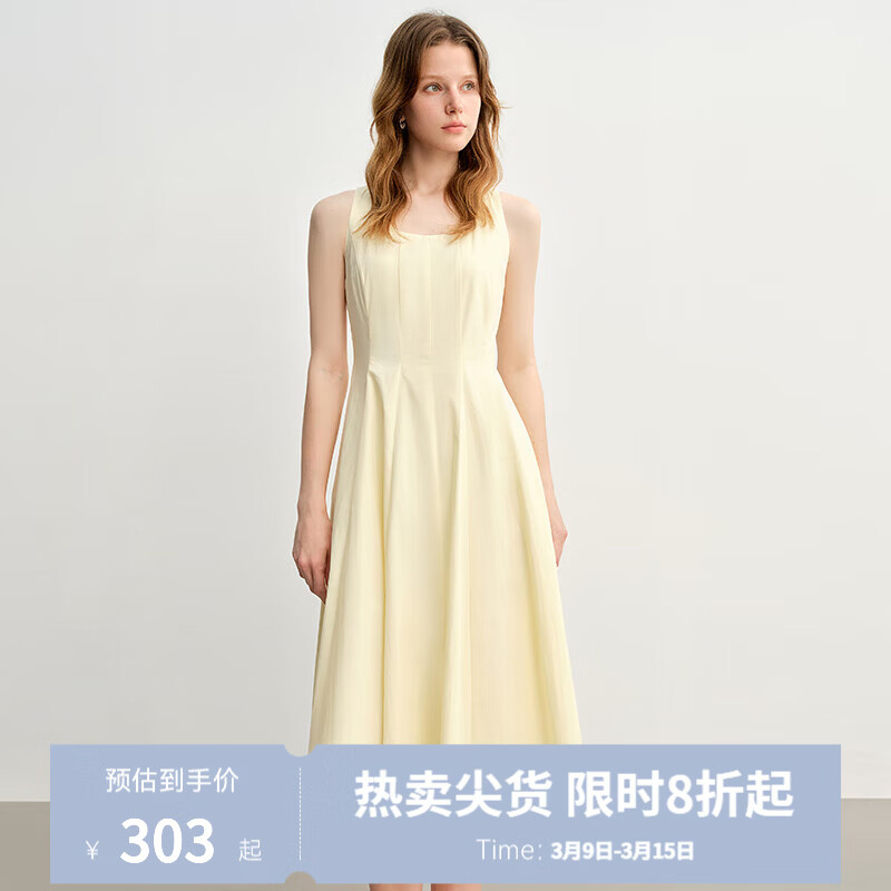 ��������Ůװ���ߵ�ȹ��ŷ������������ȹ2025�¿�ʱ�����ݵ���ȹ �����-���� XL �����룺3�� 273.2Ԫ