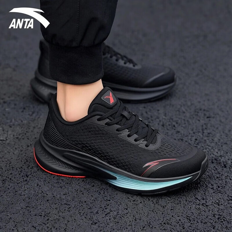 安踏（ANTA）毒刺7丨男鞋运动鞋子男春夏季跑步鞋轻质网面透气休闲鞋缓震跑鞋 【毒刺7】基础黑-升级版 41