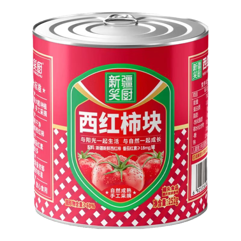 Ц����XIAOCHU����25���²������½����Ѷ���0���Ӽ����������ζ�����ѹ�ͷ ��������252g*3�ޡ�����װ�� 21.18Ԫ