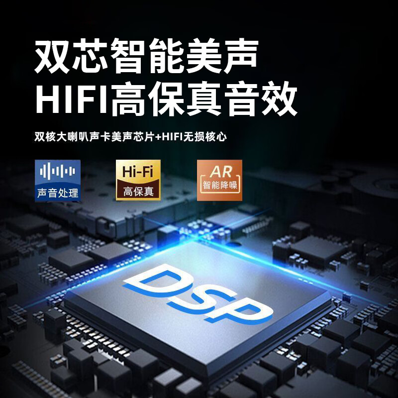 GloryKylin柏林之声无线便携TWS蓝牙音箱桌面户外性能防水重低音小钢炮音响全景立体音效可插卡U盘生日礼物 PULSE7黑色【支持插卡/U盘+9D立体音效+HIFI级音质】 官方标配