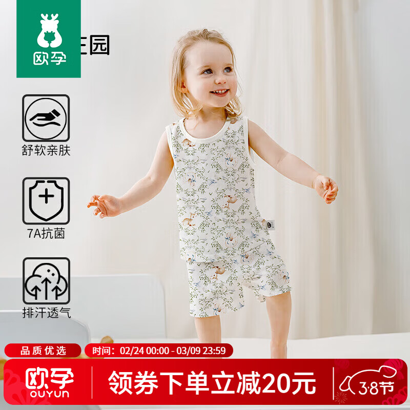 ŷ�У�OUYUN��Ӥ���������޷����˶���װ�ı���2025�¿��ͯ���Ķ̿������� ���ׯ԰ ��7A����ȫ�ޡ� 110 cm ����������106-115cm�� 29.95Ԫ