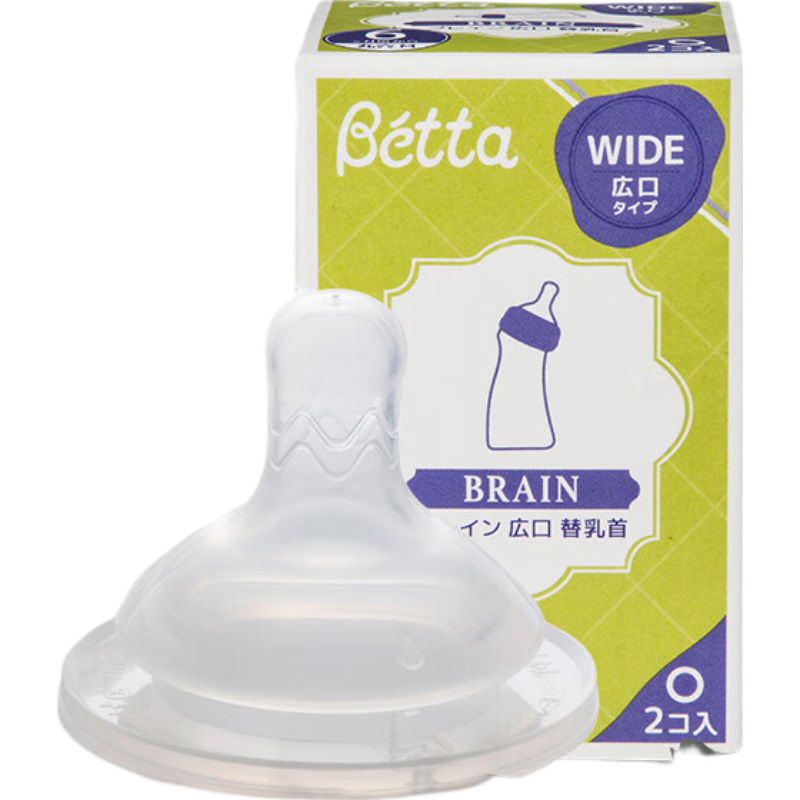 Betta蓓特寬口徑奶嘴防嗆奶瓶奶嘴硅膠 日本進(jìn)口正品智能系列奶嘴 寬口智能十字孔奶嘴(2只裝)【參考月齡新生兒】 日本進(jìn)口1盒2只