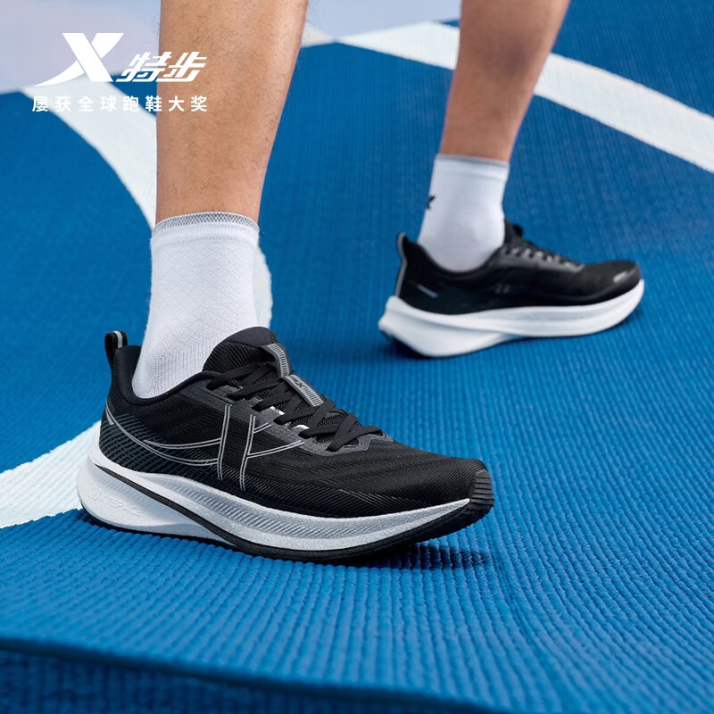 特步（XTEP）360X2.0LITE跑鞋男女鞋竞训马拉松减震轻弹训练跑步鞋舒适运动鞋 黑/银色【男】 41