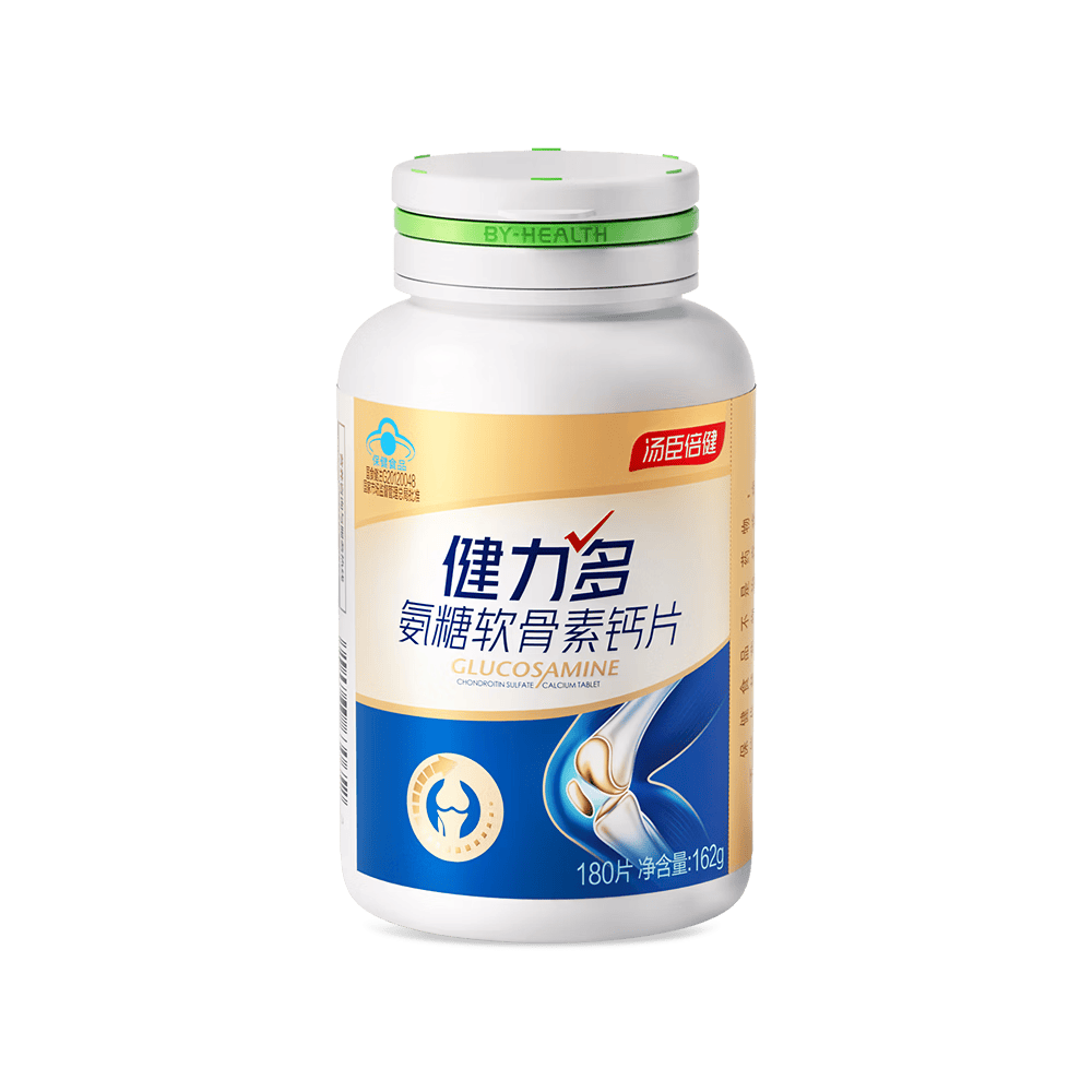 健力多汤臣倍健健力多氨糖软骨素钙片180片 呵护关节 中老年成人补钙片