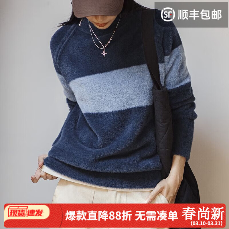 ����Ůװ ��ʽƴɫë��Ů��������ë������֯����ͷԲ�챣ů���� ������ �����ɰ��ͽ����Ĵ�һ�룩 L 89.95Ԫ