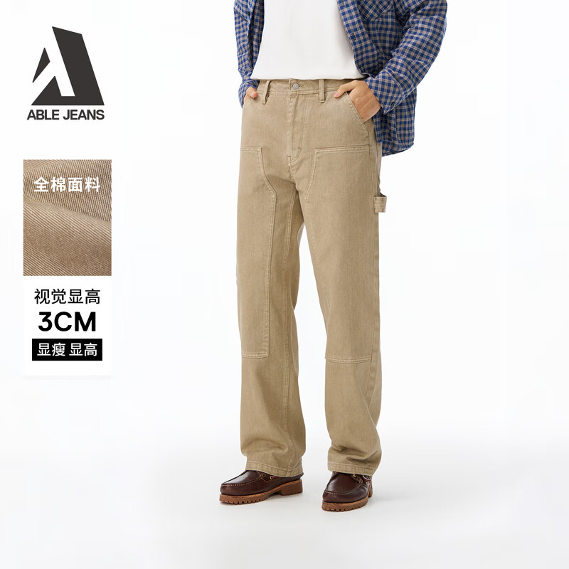 ABLE JEANS 【木匠裤】26春新款牛仔裤男工装复古宽松长裤直筒男裤子 【重磅纯棉+亲肤透气】典卡其 28