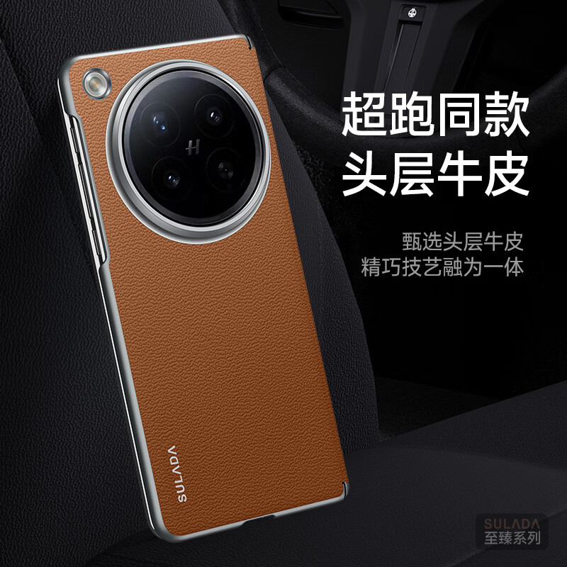 麦焕【头层真皮】OPPOfindn6手机壳新款折叠保护套头层牛皮简约时尚保护壳 【经典黑】头层牛皮 OPPOfindn6