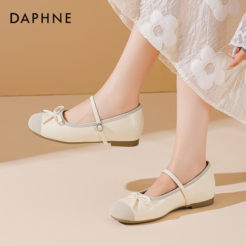 达芙妮法式芭蕾单鞋女2025春季新款复古玛丽珍女鞋配裙子平底鞋女ZJ 米白色 37