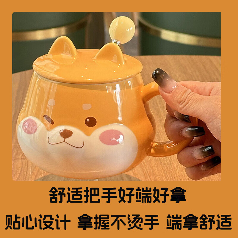 马克杯女可爱创意带盖子勺办公室家用高颜值设计感咖啡牛奶陶瓷杯 眨眼(杯+盖+勺)