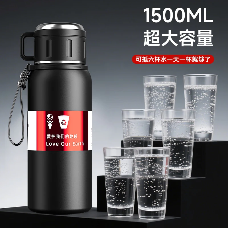 慕馨(moosen)保温杯男款大容量316不锈钢学生保冷水杯茶水分离泡茶杯子便携壶 黑600ml-保温保冷+杯套杯刷