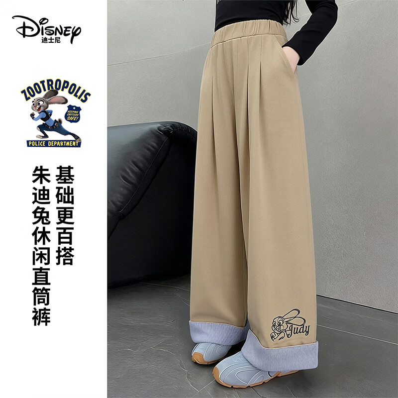 迪士尼(Disney)女童裤子2026春季新款儿童休闲裤中大童女孩卷边拼接宽松直筒长裤 卡其色 110 【建议身高105-115cm,体重30-40斤】