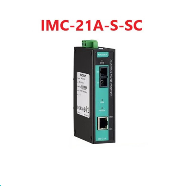 MOXA全新 -T 光纤转换器 IMC-21A-S-SC