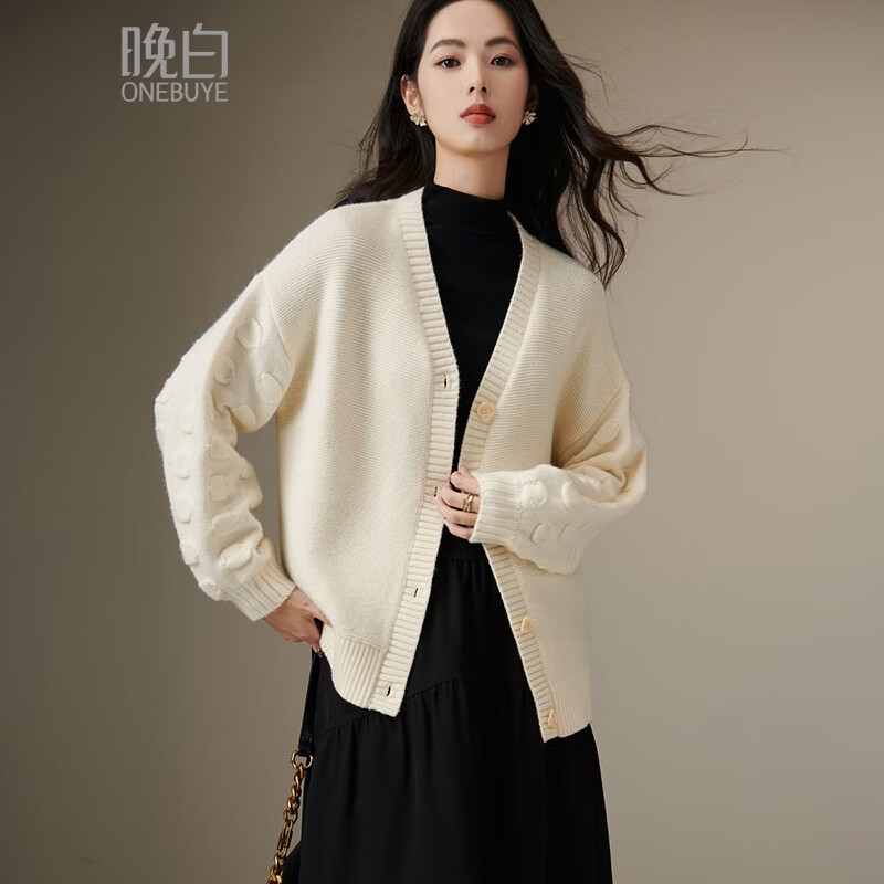 晚白【新品】2026年春款优雅温柔风V领开衫毛衣柔软舒适针织外套女 米杏色 S