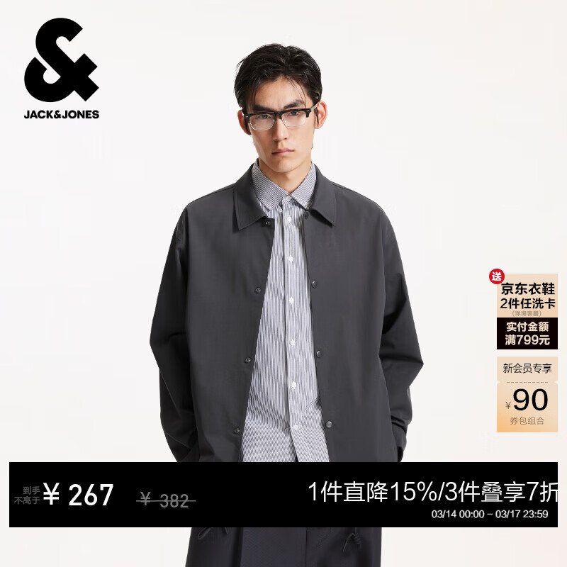 �ܿˡ���˹��JACK&JONES�������Կ���ʱ�г���������ڰ����Ž��ɽ������п���װ225221016 E44��ɰɫ ���� L