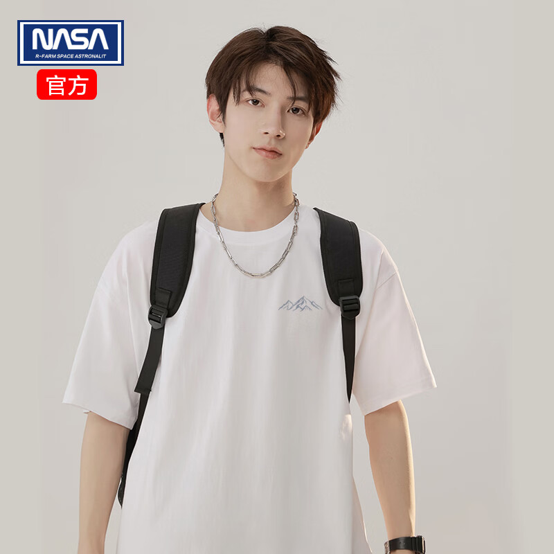 NASAR-FARM短袖T恤男夏季新款纯棉运动打底衫男跑步透气宽松百搭休闲上衣男 白色 DLJ9005山峰 S （身高155-160cm、体重80-100斤）