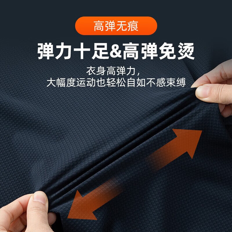 罗蒙（ROMON）【高弹无痕】短袖polo衫男夏季新款泡泡格弹力纯色翻领短袖t恤 G2206绿色 3XL 190/104A（建议175-195斤）